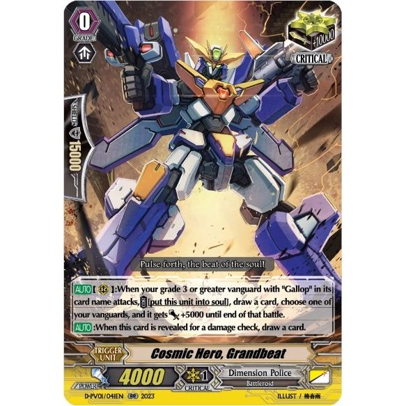 Image for Cosmic Hero, Grandbeat (D-PV01/041EN) (D-PV01) - Cardfight Vanguard