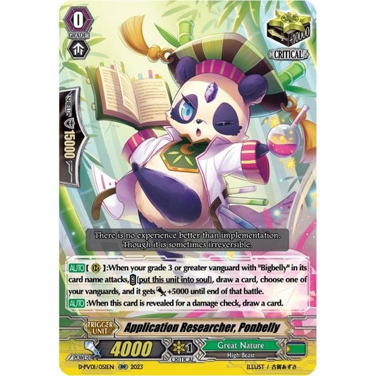 Image for Application Researcher, Ponbelly (D-PV01/051EN) (D-PV01) - Cardfight Vanguard