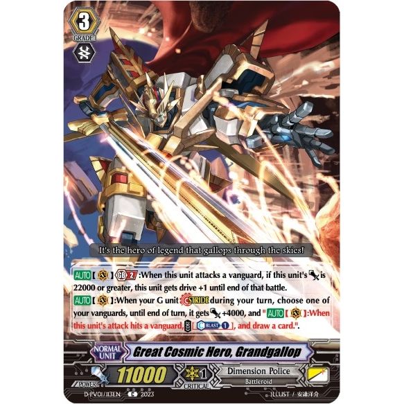 Image for Great Cosmic Hero, Grandgallop (D-PV01/113EN) (D-PV01) - Cardfight Vanguard