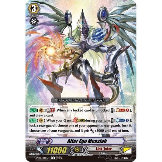Image for Alter Ego Messiah (D-PV01/114EN) (D-PV01) - Cardfight Vanguard