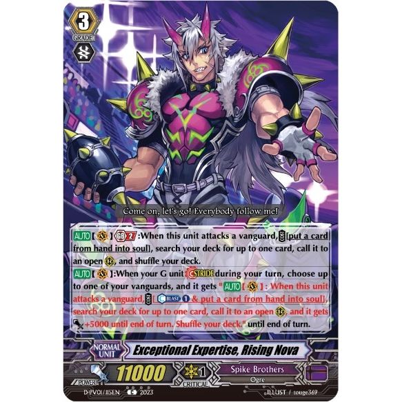Image for Exceptional Expertise, Rising Nova (D-PV01/115EN) (D-PV01) - Cardfight Vanguard