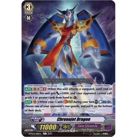 Image for Chronojet Dragon (D-PV01/118EN) (D-PV01) - Cardfight Vanguard