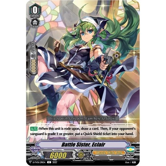Image for Battle Sister, Eclair (D-PV01/291EN) (D-PV01) - Cardfight Vanguard