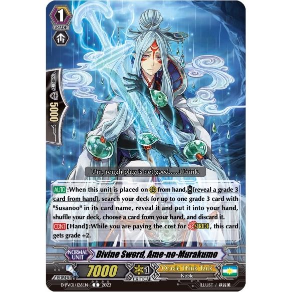 Image for Divine Sword, Ame-no-Murakumo (D-PV01/126EN) (D-PV01) - Cardfight Vanguard