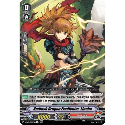 Image for Ambush Dragon Eradicator, Linchu (D-PV01/300EN) (D-PV01) - Cardfight Vanguard