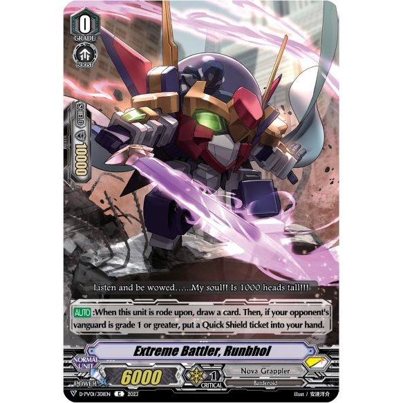 Image for Extreme Battler, Runbhol (D-PV01/301EN) (D-PV01) - Cardfight Vanguard
