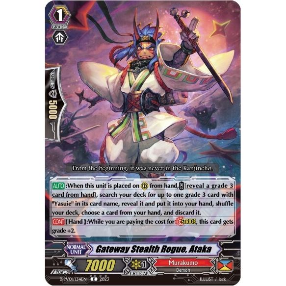 Image for Gateway Stealth Rogue, Ataka (D-PV01/134EN) (D-PV01) - Cardfight Vanguard