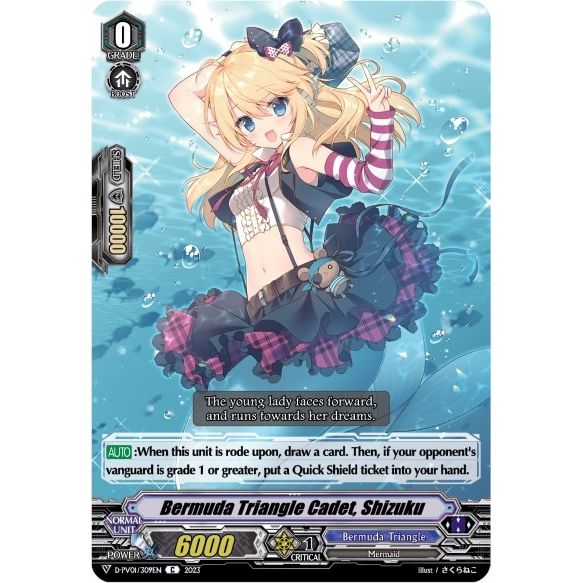 Image for Bermuda Triangle Cadet, Shizuku (D-PV01/309EN) (D-PV01) - Cardfight Vanguard