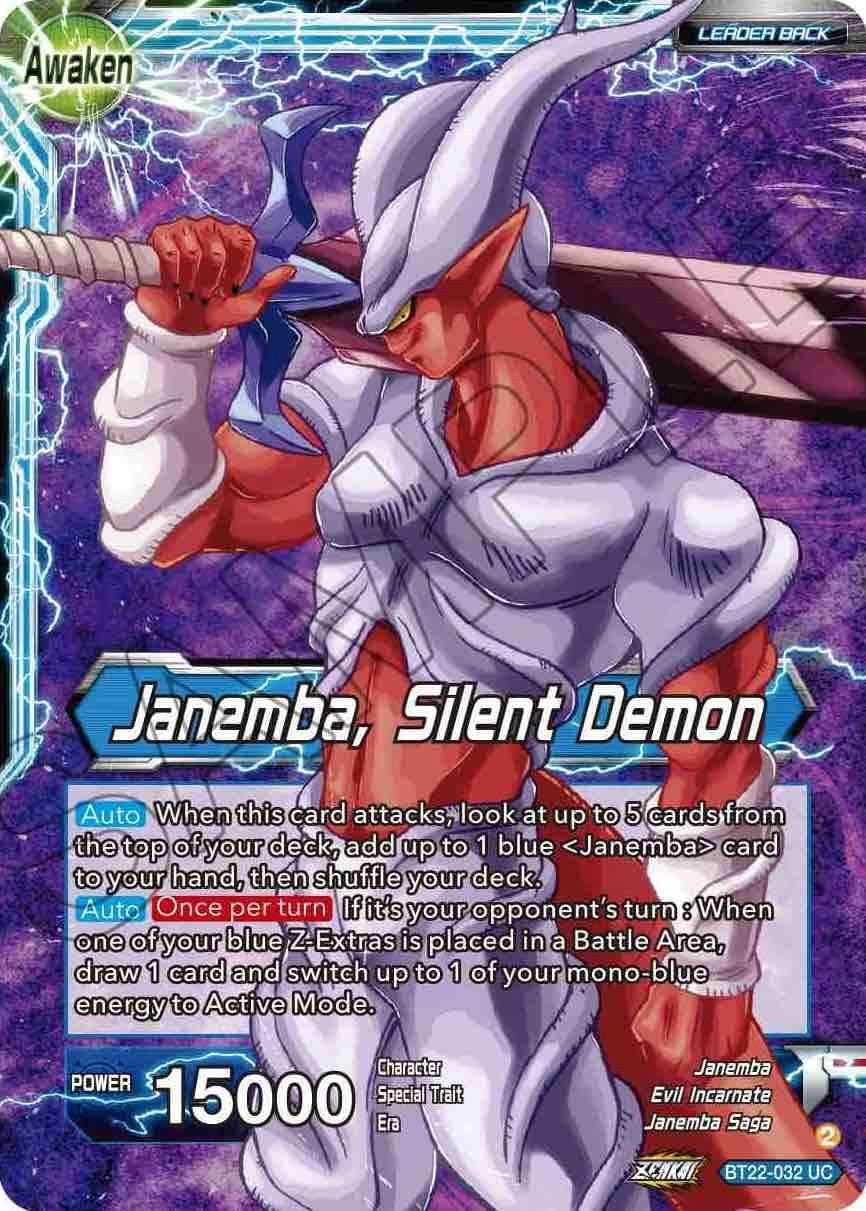 Image for Janemba // Janemba, Silent Demon (BT22-032) (BT22) - Dragon Ball Super: Masters