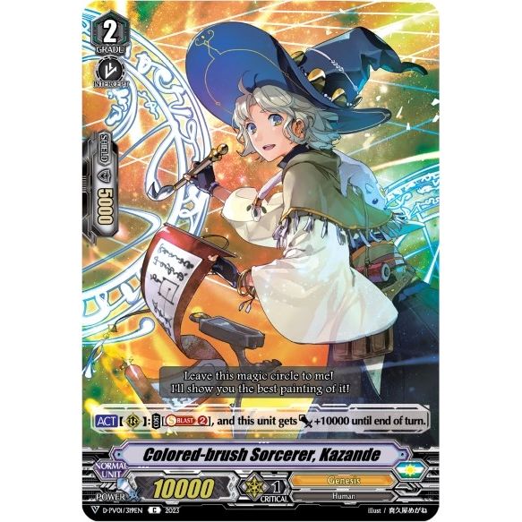 Image for Colored-brush Sorcerer, Kazande (D-PV01/319EN) (D-PV01) - Cardfight Vanguard