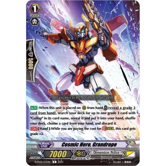 Image for Cosmic Hero, Grandrope (D-PV01/137EN) (D-PV01) - Cardfight Vanguard