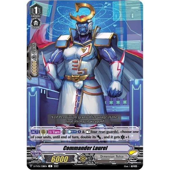 Image for Commander Laurel (D-PV01/328EN) (D-PV01) - Cardfight Vanguard