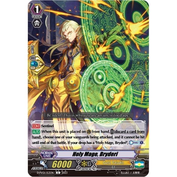 Image for Holy Mage, Bryderi (D-PV01/153EN) (D-PV01) - Cardfight Vanguard