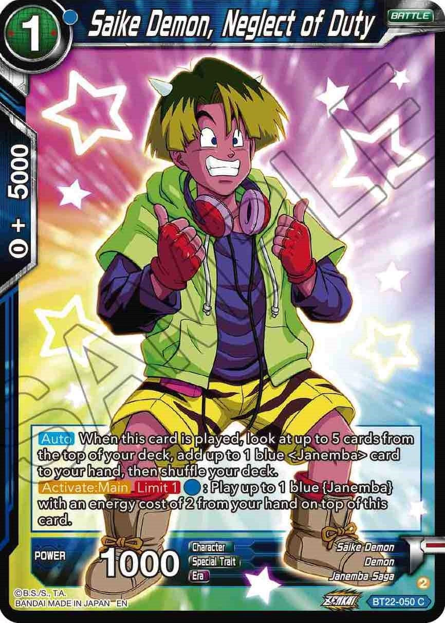 Image for Saike Demon, Neglect of Duty (BT22-050) (BT22) - Dragon Ball Super: Masters