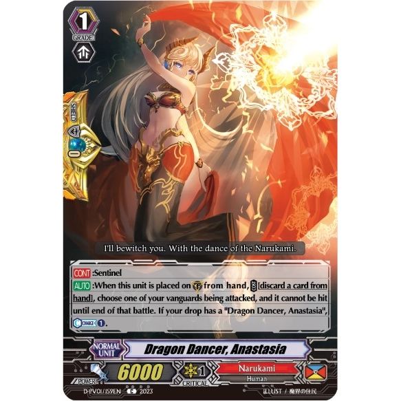 Image for Dragon Dancer, Anastasia (D-PV01/159EN) (D-PV01) - Cardfight Vanguard