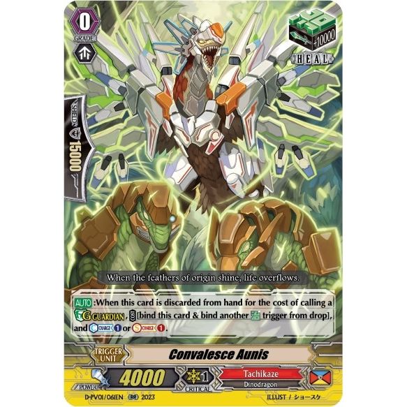 Image for Convalesce Aunis (D-PV01/061EN) (D-PV01) - Cardfight Vanguard