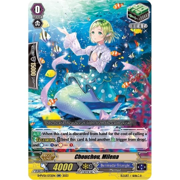 Image for Chouchou, Milena (D-PV01/072EN) (D-PV01) - Cardfight Vanguard