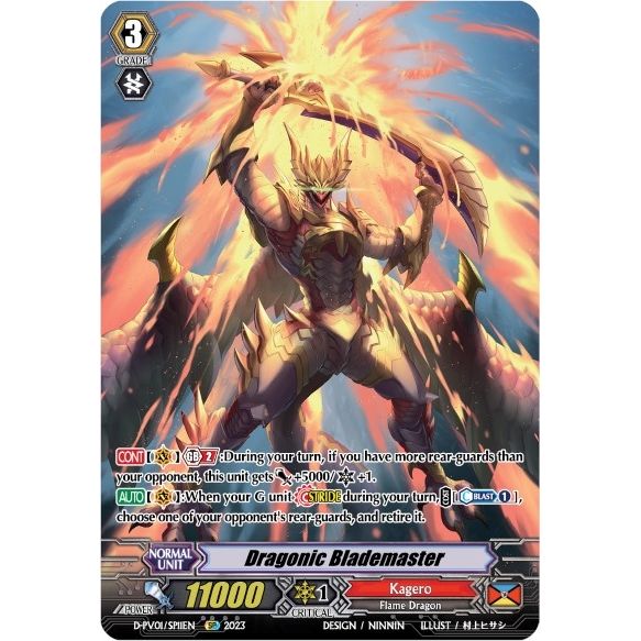 Image for Dragonic Blademaster (SP) (D-PV01/SP11EN) (D-PV01) - Cardfight Vanguard