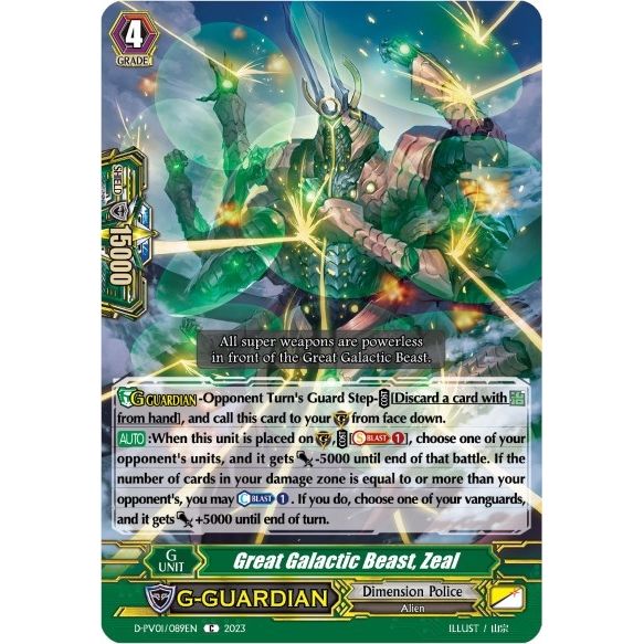 Image for Great Galactic Beast, Zeal (D-PV01/089EN) (D-PV01) - Cardfight Vanguard