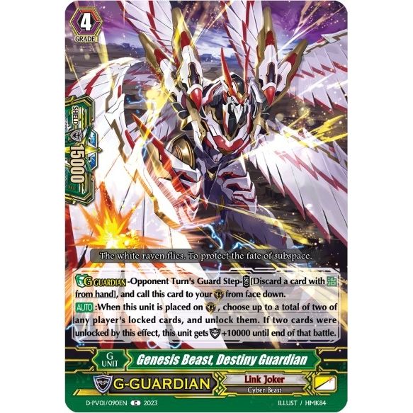 Image for Genesis Beast, Destiny Guardian (D-PV01/090EN) (D-PV01) - Cardfight Vanguard