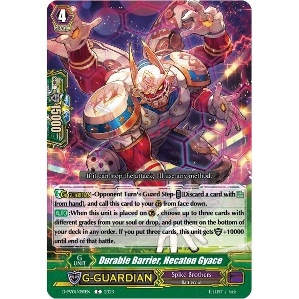 Image for Durable Barrier, Hecaton Gyace (D-PV01/091EN) (D-PV01) - Cardfight Vanguard