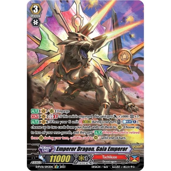 Image for Emperor Dragon, Gaia Emperor (SP) (D-PV01/SP13EN) (D-PV01) - Cardfight Vanguard