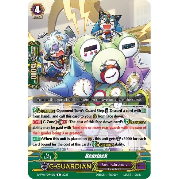 Image for Bearlock (D-PV01/094EN) (D-PV01) - Cardfight Vanguard