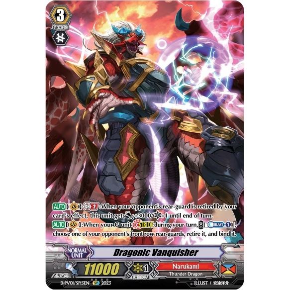 Image for Dragonic Vanquisher (SP) (D-PV01/SP15EN) (D-PV01) - Cardfight Vanguard
