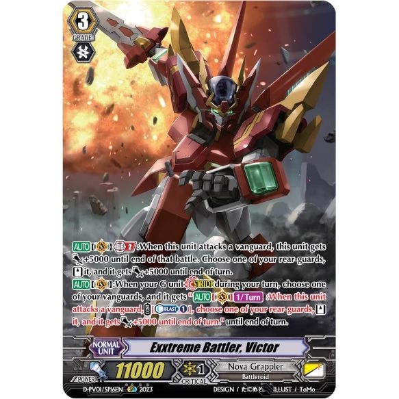 Image for Exxtreme Battler, Victor (SP) (D-PV01/SP16EN) (D-PV01) - Cardfight Vanguard