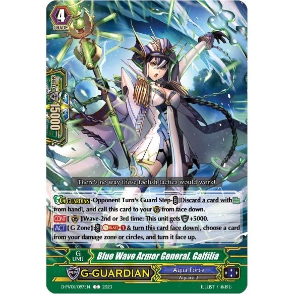 Image for Blue Wave Armor General, Galfilia (D-PV01/097EN) (D-PV01) - Cardfight Vanguard