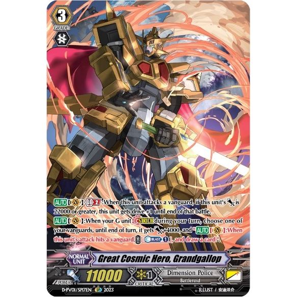 Image for Great Cosmic Hero, Grandgallop (SP) (D-PV01/SP17EN) (D-PV01) - Cardfight Vanguard