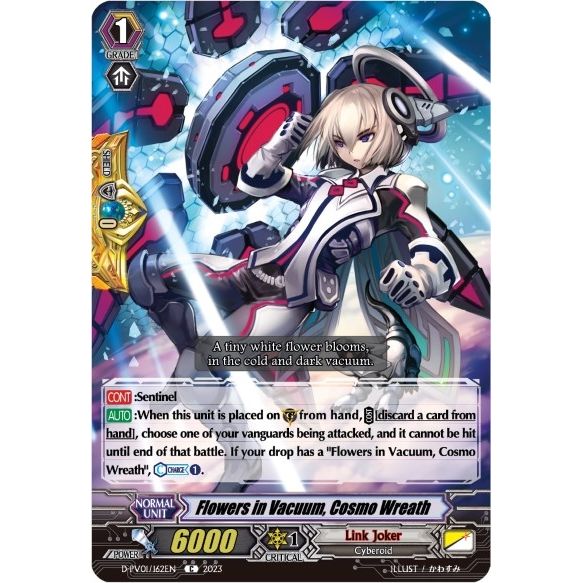 Image for Flowers in Vacuum, Cosmo Wreath (162) (D-PV01/162EN) (D-PV01) - Cardfight Vanguard