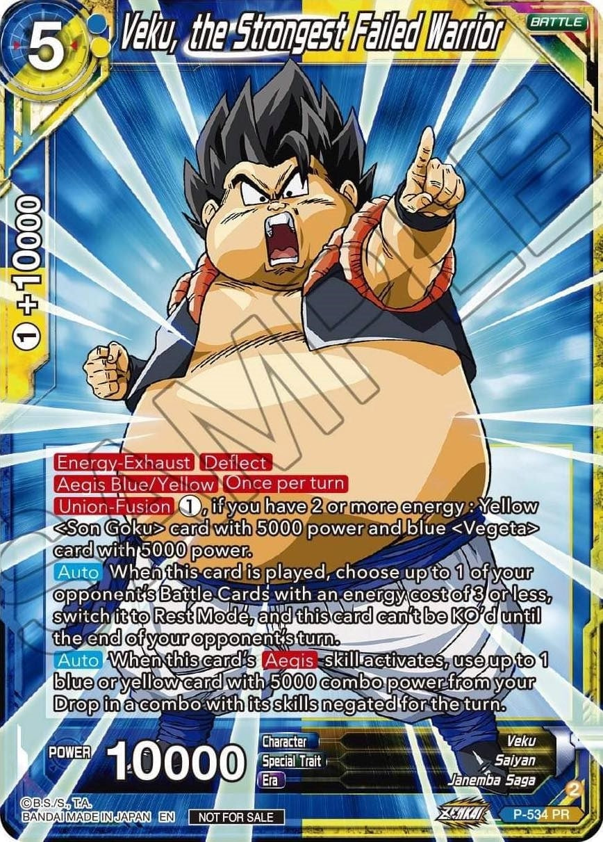 Image for Veku, the Strongest Failed Warrior (Zenkai Series Tournament Pack Vol.5) (P-534) (TPR) - Dragon Ball Super: Masters