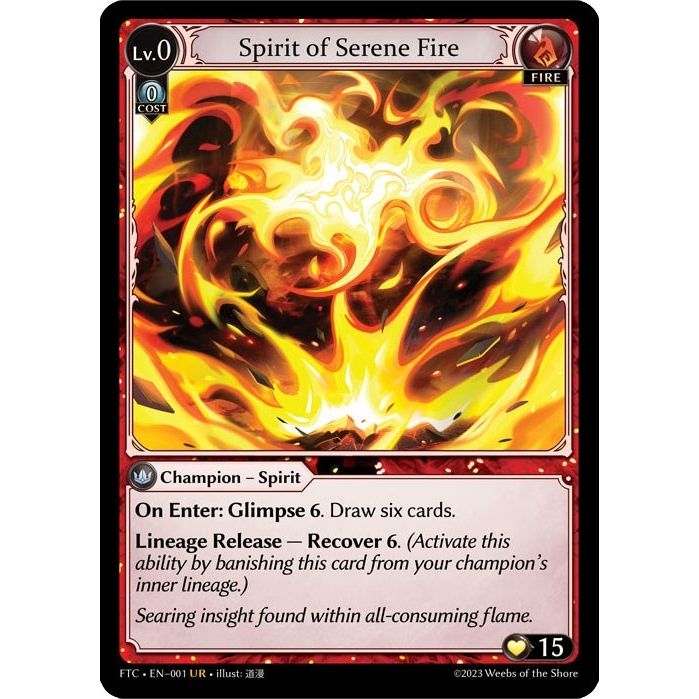Image for Spirit of Serene Fire (001) (FTC) - Grand Archive TCG