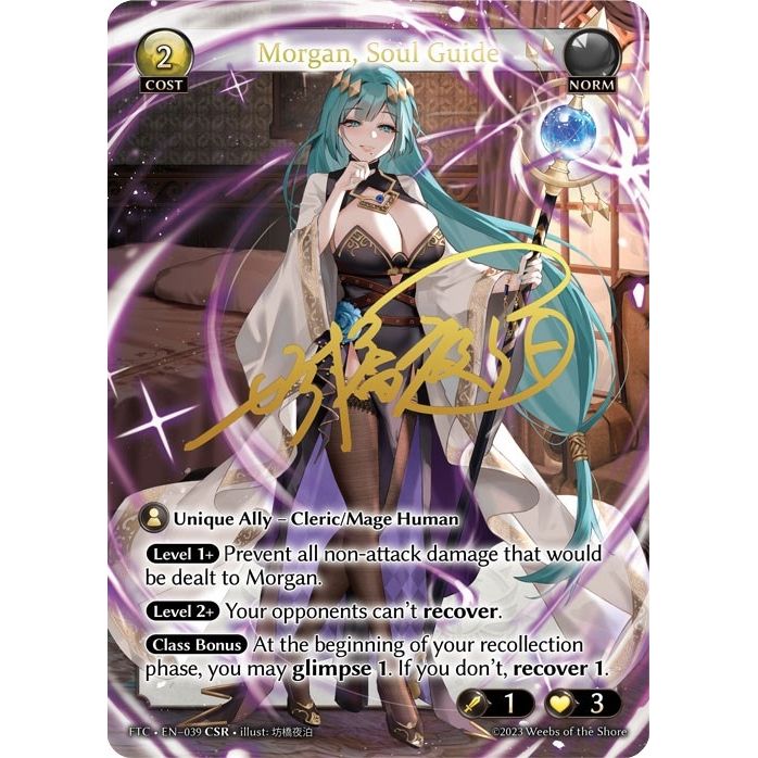 Image for Morgan, Soul Guide (CSR) (039) (FTC) - Grand Archive TCG