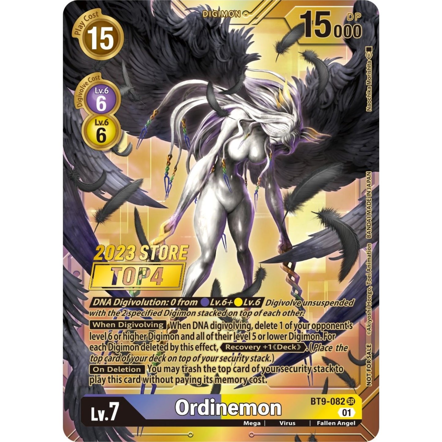 Image for Ordinemon (2023 Store Top 4) (BT9-082 SR) (BT09) - Digimon Card Game