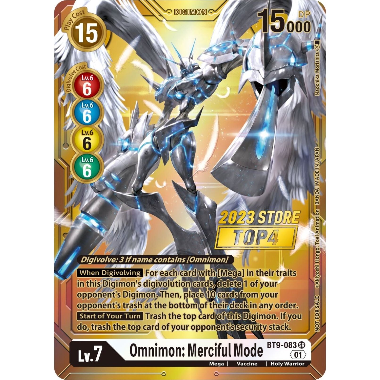 Image for Omnimon: Merciful Mode (2023 Store Top 4) (BT9-083 SR) (BT09) - Digimon Card Game