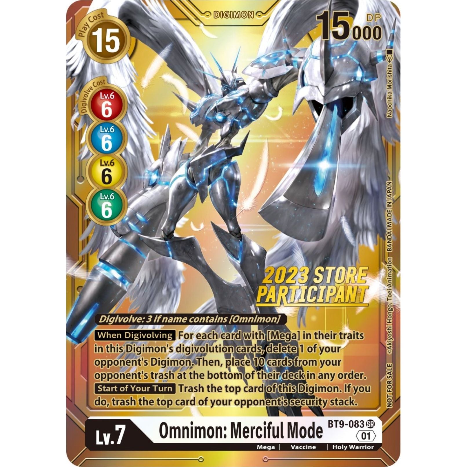 Image for Omnimon: Merciful Mode (2023 Store Participant) (BT9-083 SR) (BT09) - Digimon Card Game