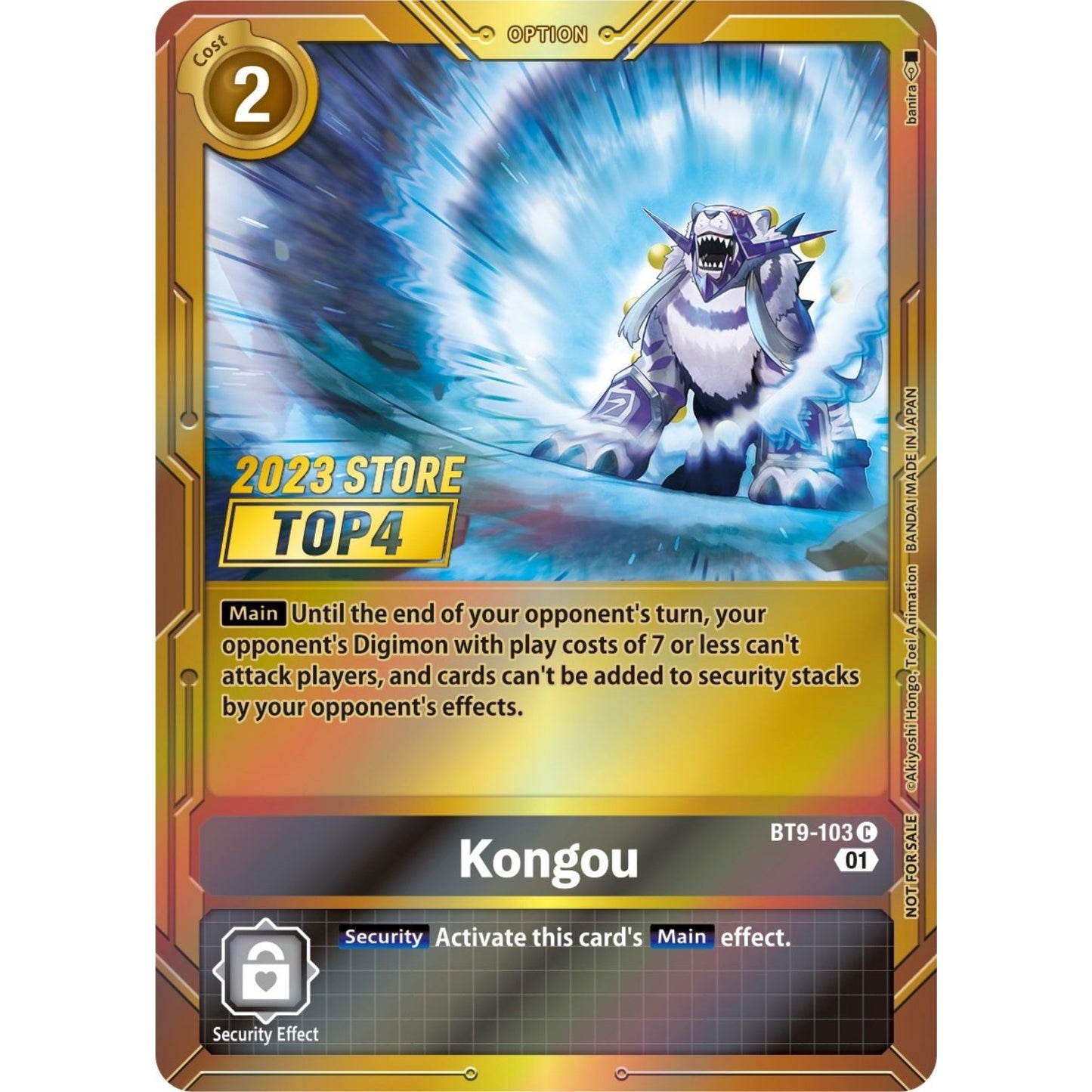Image for Kongou (2023 Store Top 4) (BT9-103 C) (BT09) - Digimon Card Game
