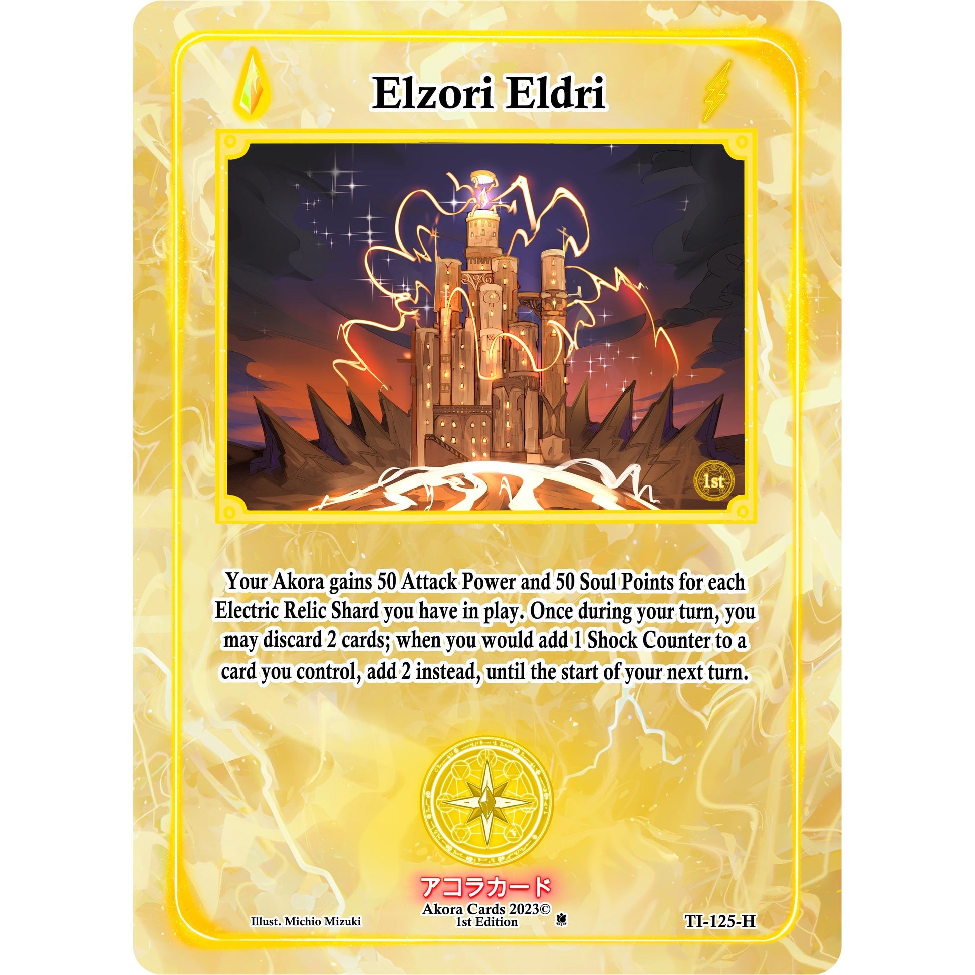 Image for Elzori Eldri (Holo) (TI-125-H) (TI1E) - Akora TCG