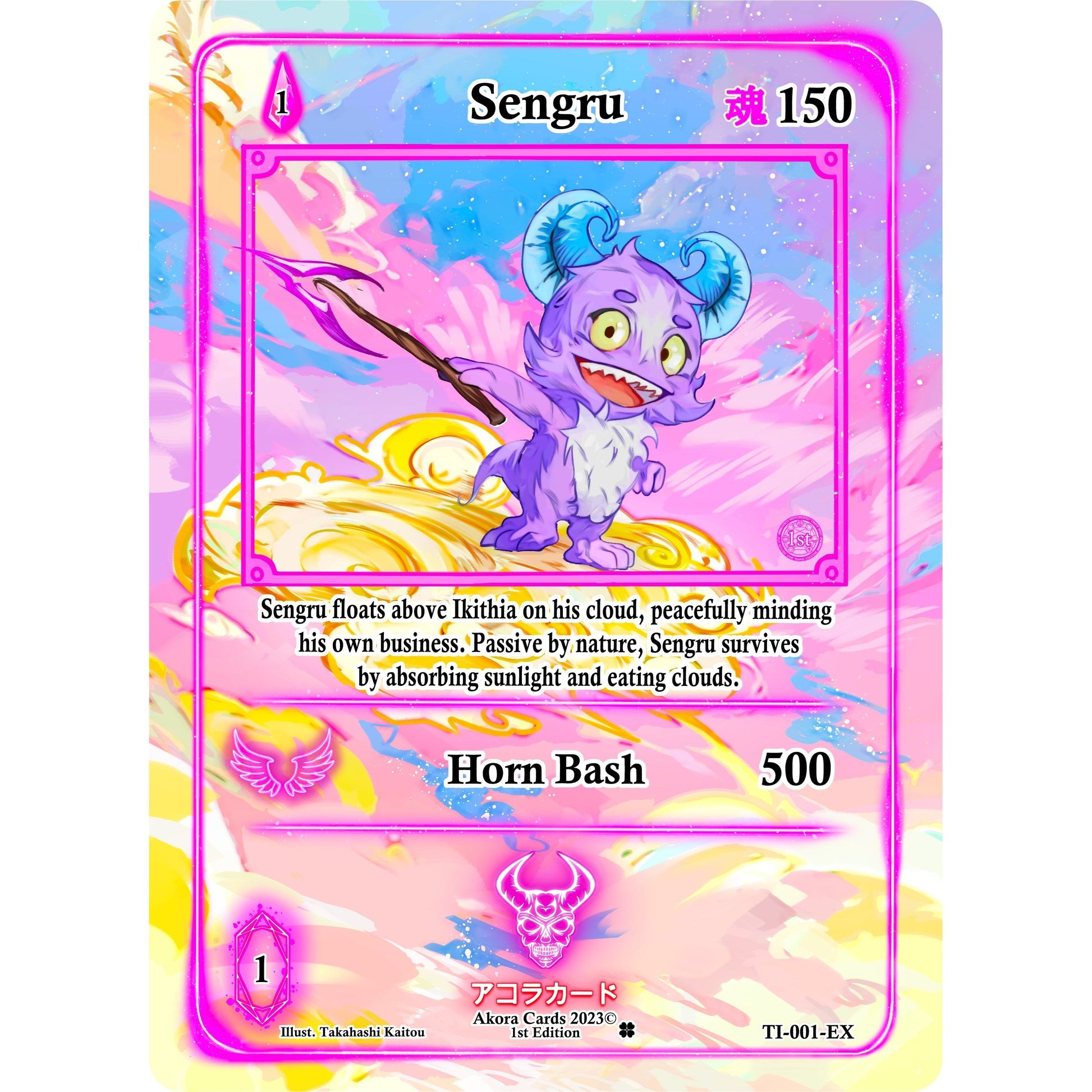 Image for Sengru (Extended Art) (TI-001-EX) (TI1E) - Akora TCG
