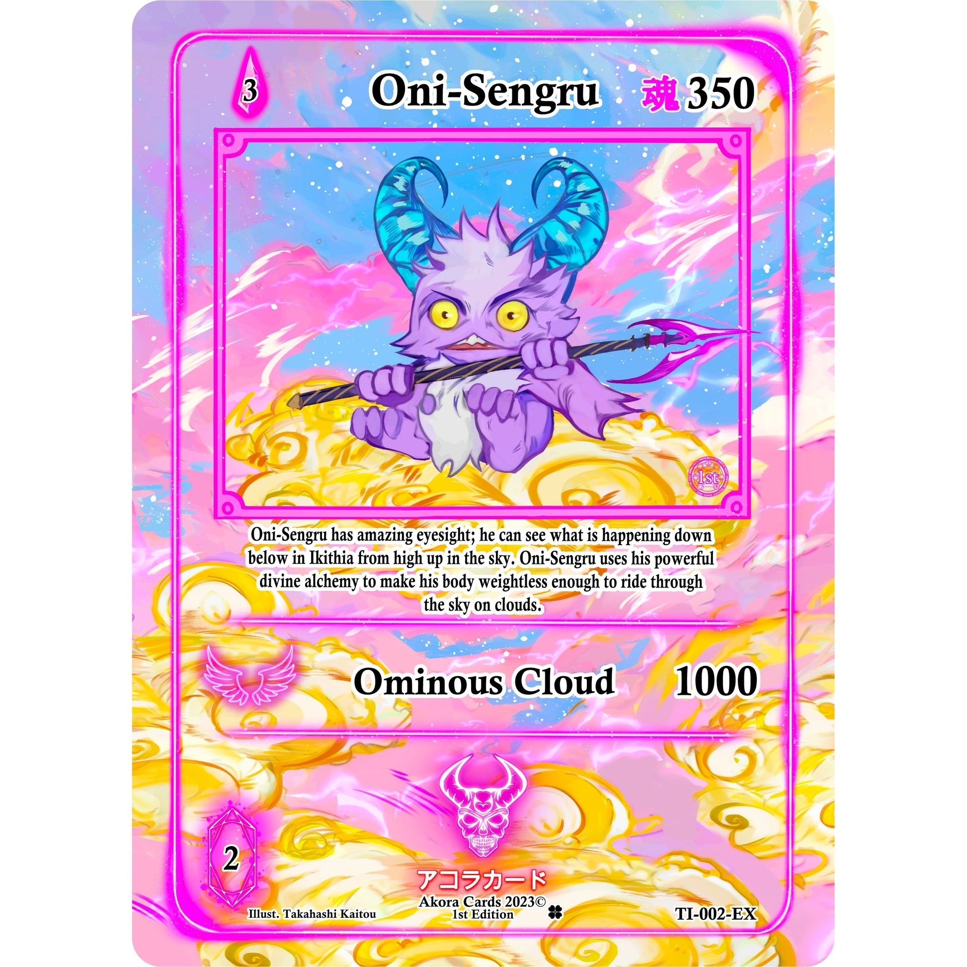 Image for Oni-Sengru (Extended Art) (TI-002-EX) (TI1E) - Akora TCG