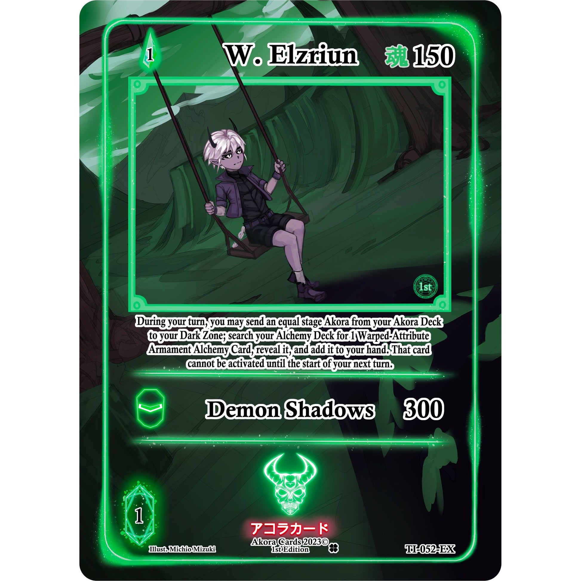 Image for W. Elzriun (Extended Art) (TI-052-EX) (TI1E) - Akora TCG