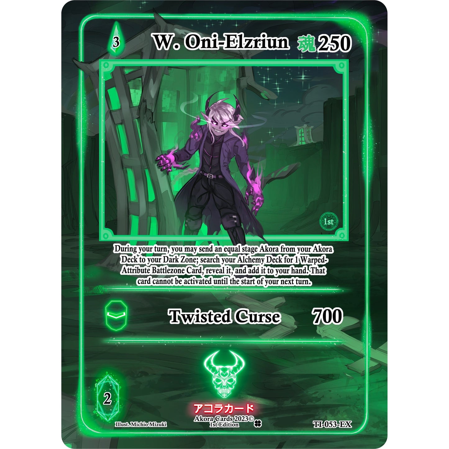 Image for W. Oni-Elzriun (Extended Art) (TI-053-EX) (TI1E) - Akora TCG