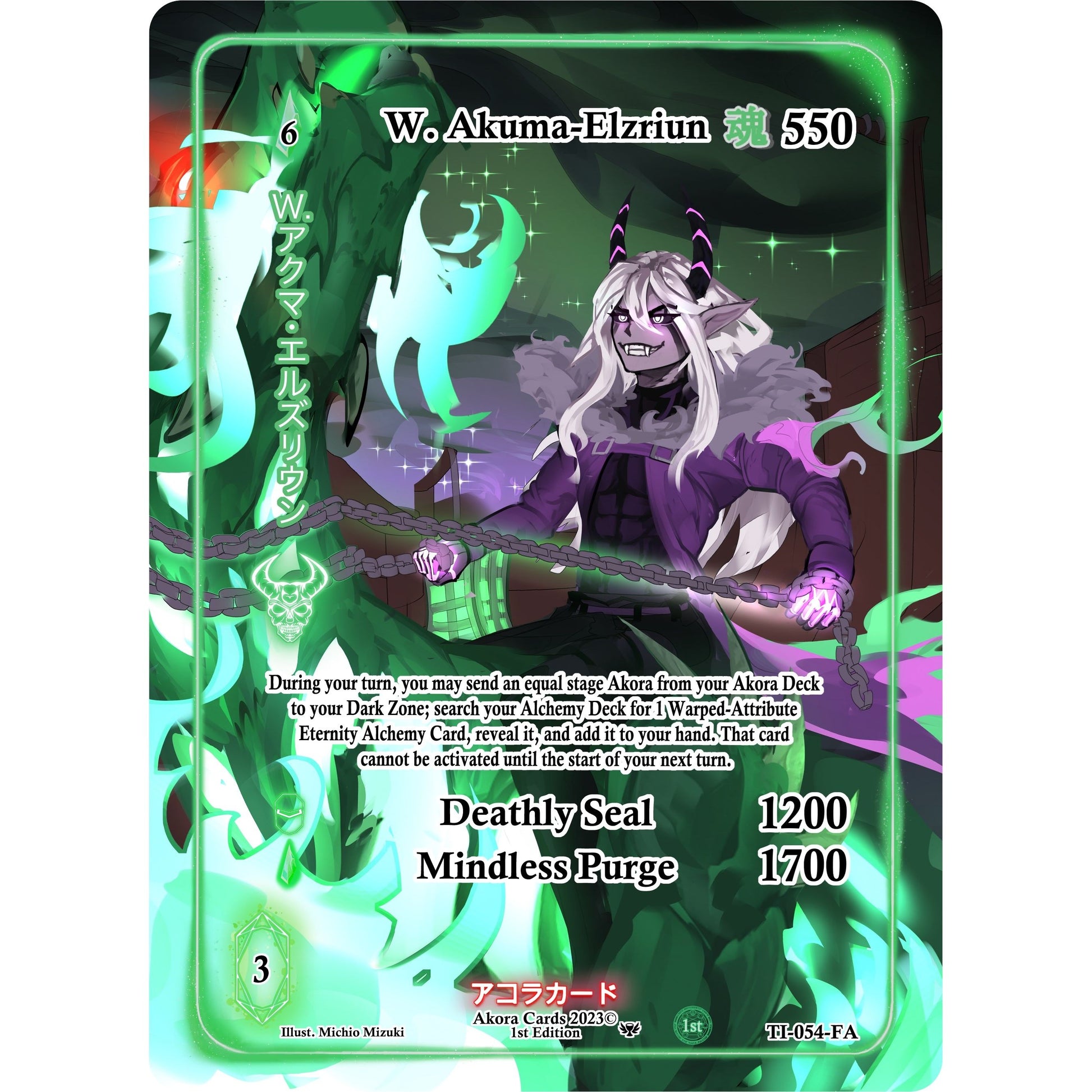 Image for W. Akuma-Elzriun (Full Art) (TI-054-FA) (TI1E) - Akora TCG