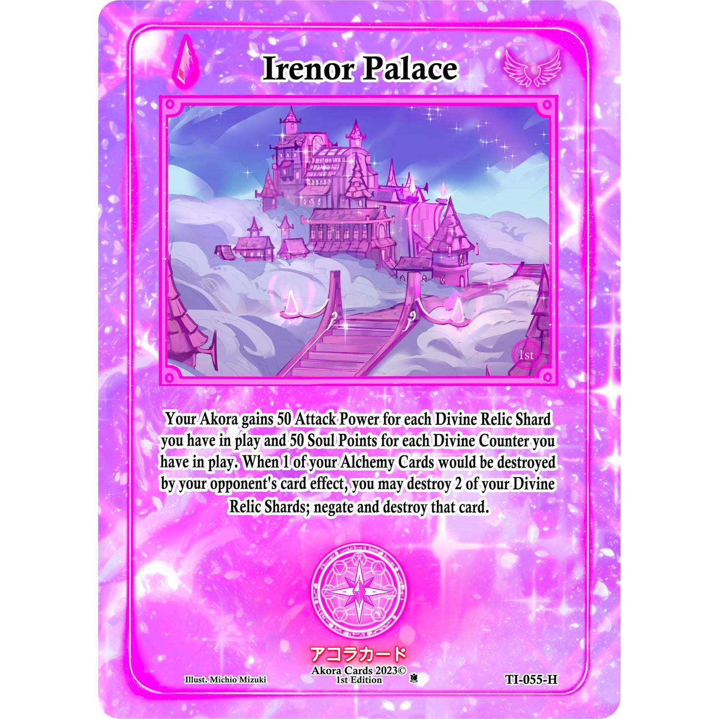 Image for Irenor Palace (Holo) (TI-055-H) (TI1E) - Akora TCG