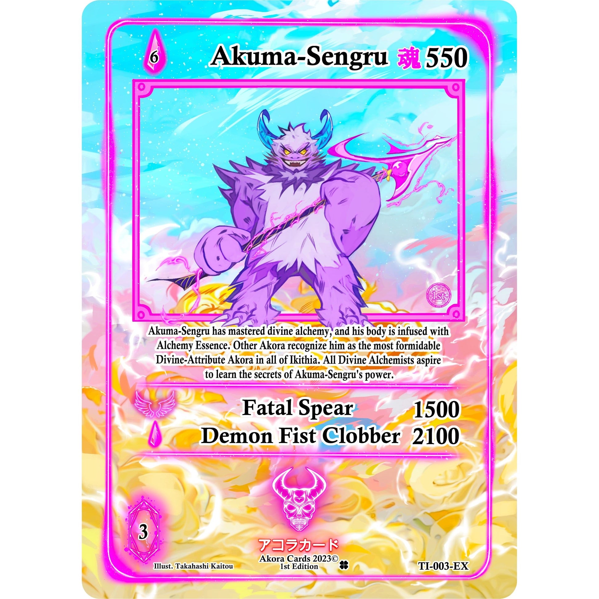 Image for Akuma-Sengru (Extended Art) (TI-003-EX) (TI1E) - Akora TCG