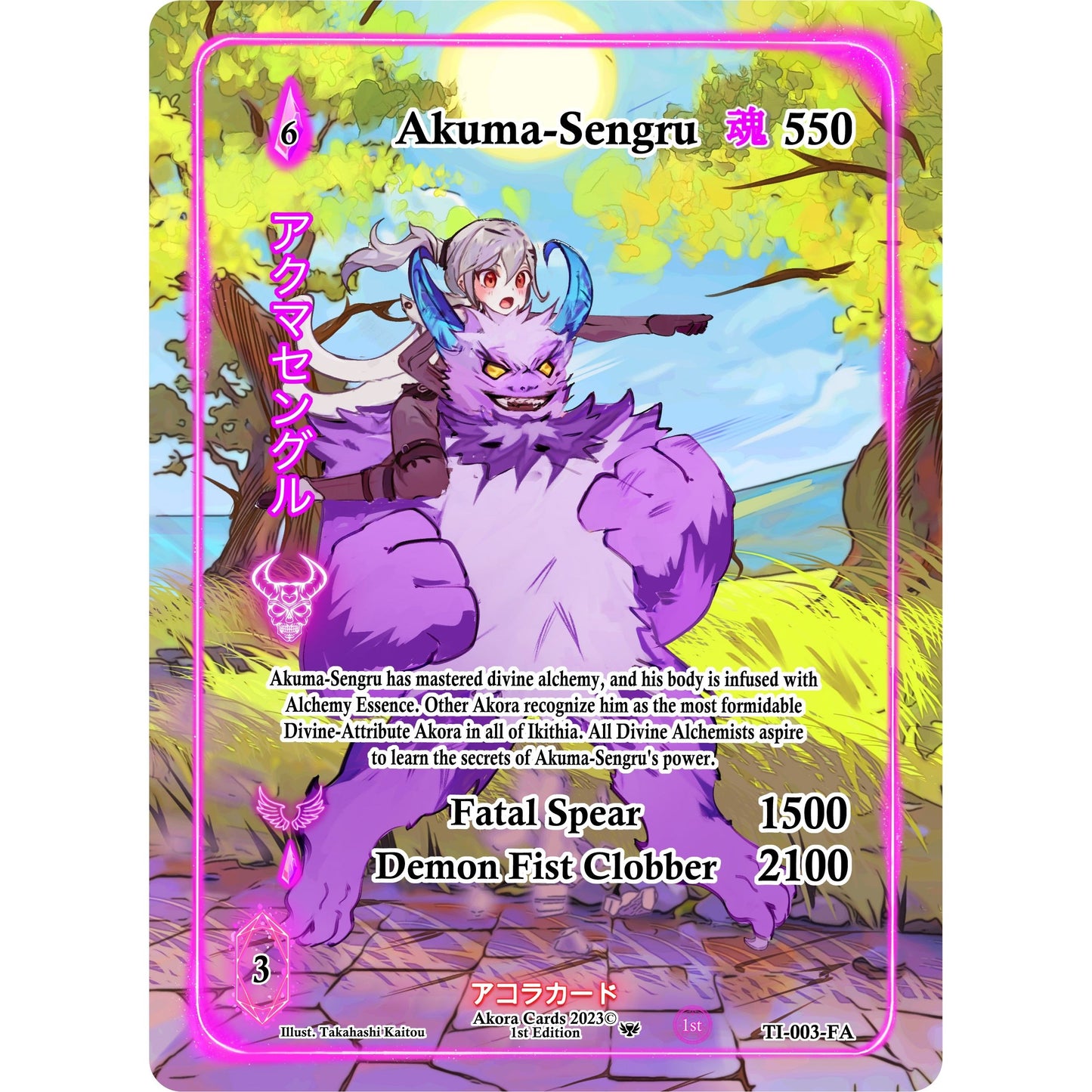 Image for Akuma-Sengru (Full Art) (TI-003-FA) (TI1E) - Akora TCG