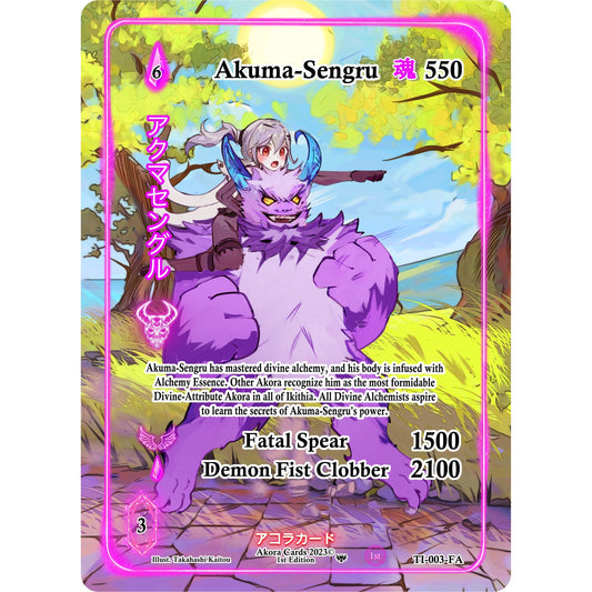 Image for Akuma-Sengru (Full Art) (TI-003-FA) (TI1E) - Akora TCG