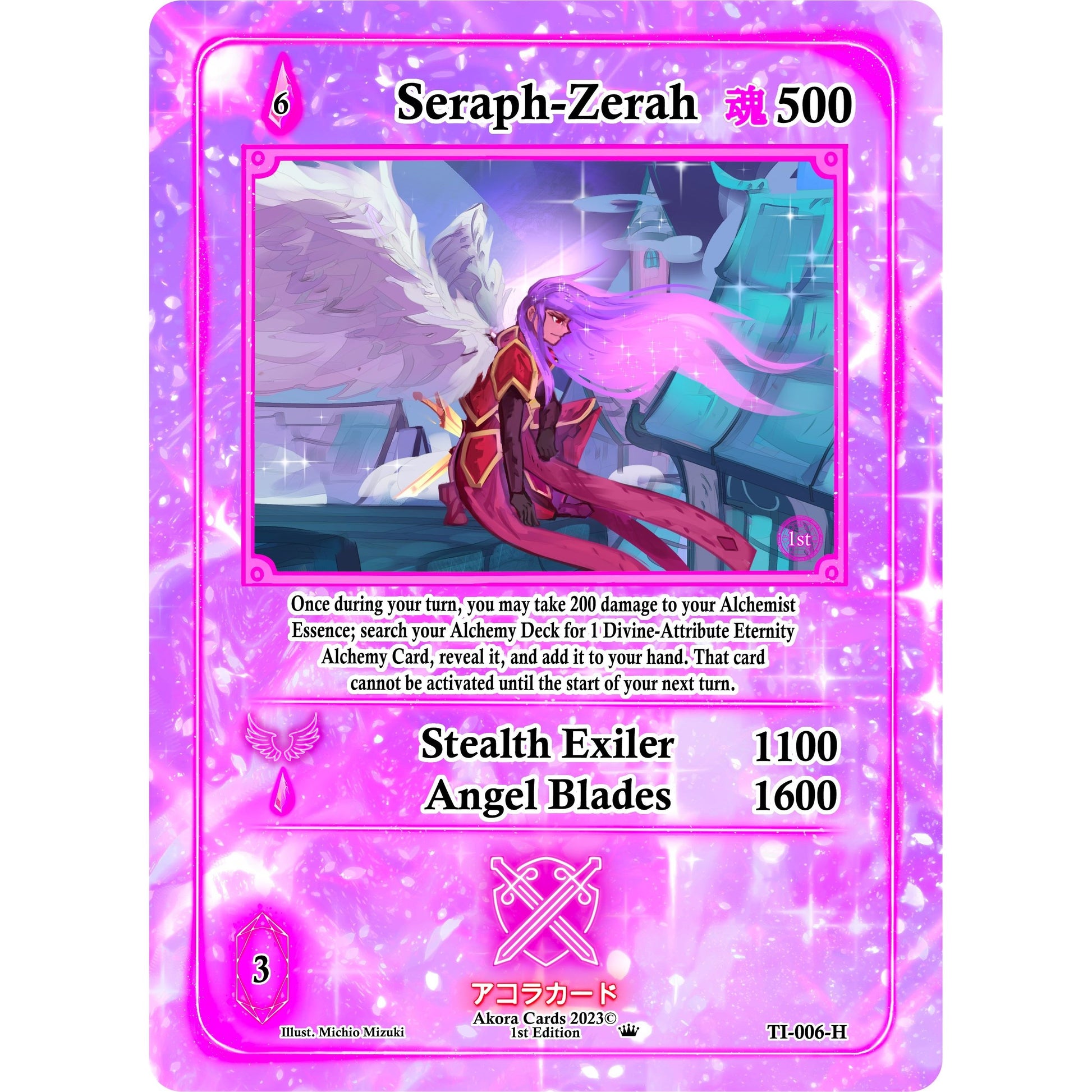 Image for Seraph-Zerah (Holo) (TI-006-H) (TI1E) - Akora TCG